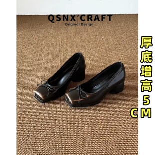 真皮版~法式芭蕾舞鞋女2025新款方头玛丽珍鞋粗跟浅口高级感单鞋