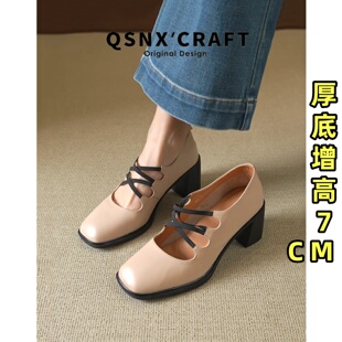 真皮版~方头玛丽珍鞋女2025新款复古交叉带厚底粗跟气质通勤单鞋
