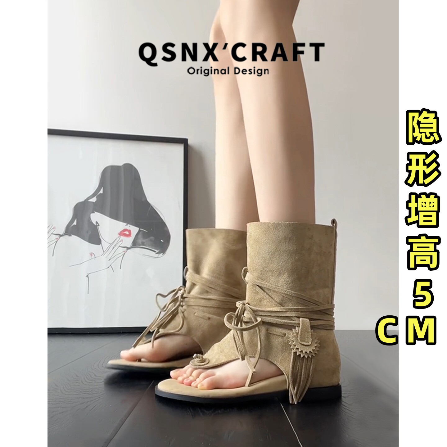 真皮版~复古流苏绑带夹趾短靴女2026夏内增高圆头高级感罗马凉靴