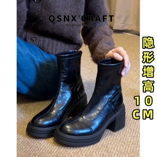 牛皮版~内增高10cm厚底马丁靴女2025新款黑色短靴小个子瘦瘦靴子