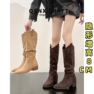 羊皮版~内增高长筒靴女2025新款秋冬棕色高筒长靴小个子堆堆靴子