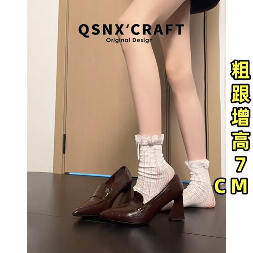 尖头乐福鞋女粗跟不累脚小皮鞋