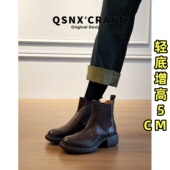 冬季 真皮版 棕色短靴女2025新款 粗跟厚底加绒马丁靴复古切尔西靴