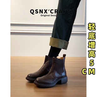 真皮版~棕色短靴女2025新款冬季粗跟厚底加绒马丁靴复古切尔西靴