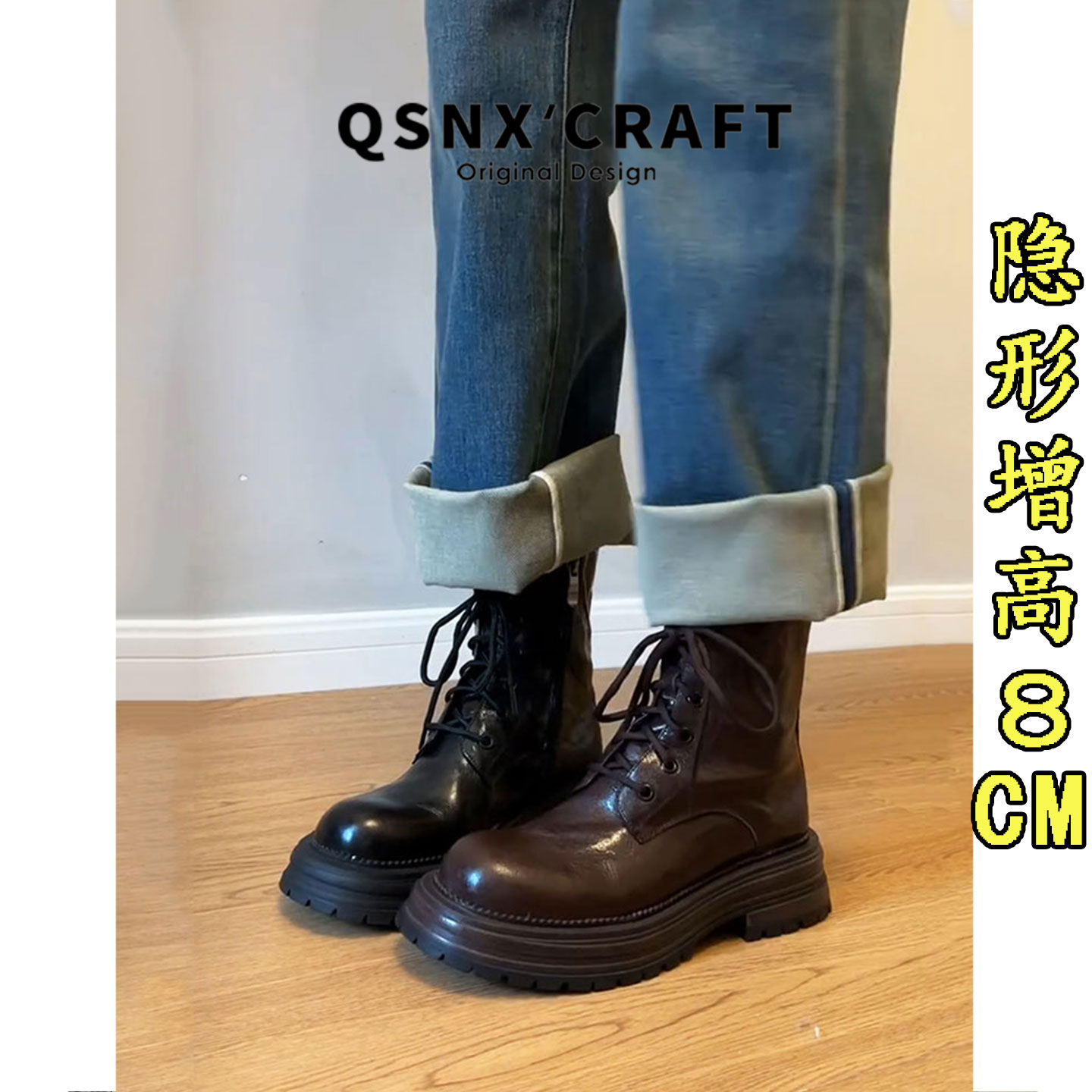 牛皮版~复古显瘦马丁靴2026秋冬英伦风系带真皮厚底百搭机车短靴