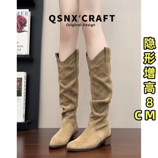 卡其色长靴小个子堆堆靴 爆款 羊皮版 内增高尖头长筒靴女2025新款