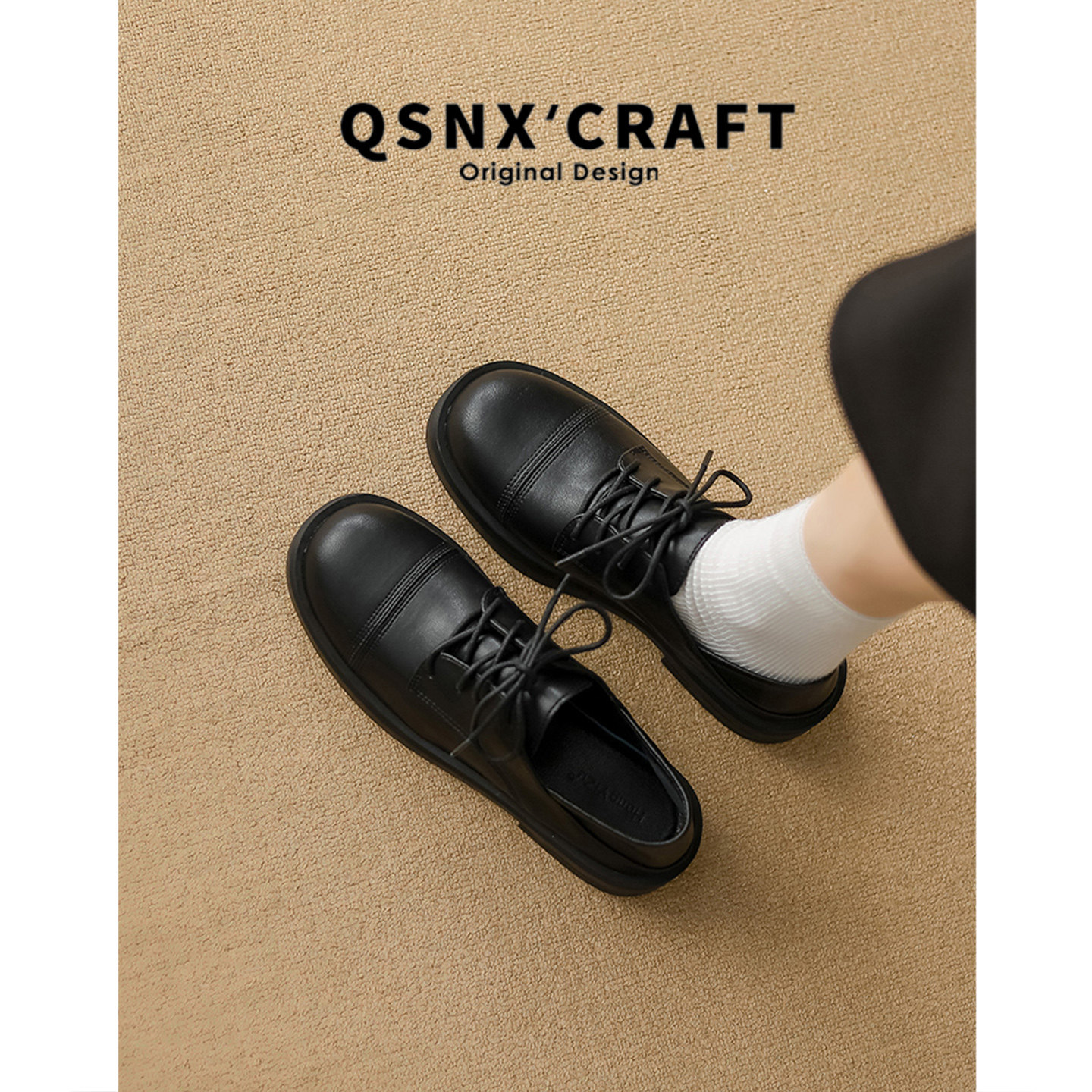 羊皮版~英伦风乐福鞋女2025新款黑色系带圆头百搭小皮鞋低跟单鞋,女鞋,乐福鞋（豆豆鞋）,淘宝优惠券,粉丝福利购,淘宝优惠卷