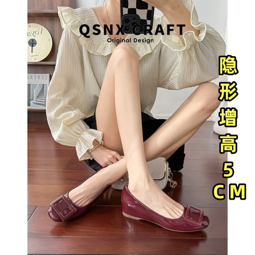 羊皮版~内增高5cm红色浅口单鞋女