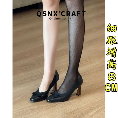 法式复古方头蝴蝶结高跟鞋女