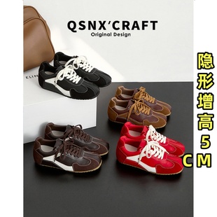 休闲棕色软底阿甘鞋 真皮版 秋冬爆款 女2025新款 内增高拼色德训鞋