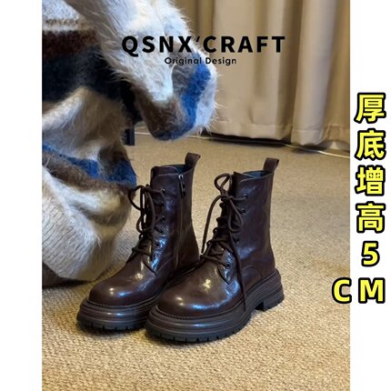 牛皮版~厚底马丁靴女2025新款爆款增高短靴小个子黑色英伦风靴子