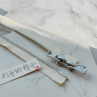 高档5 大衣羽绒夹克毛衣米白571 YKK拉链金属亮银双头开尾外套开衫