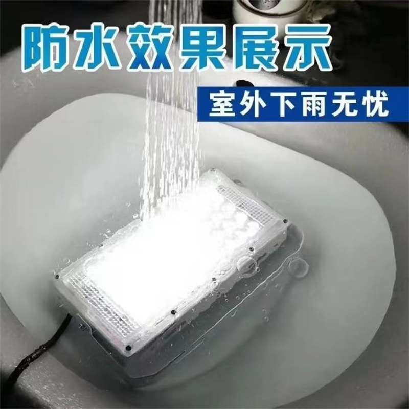 超亮led摆地摊灯夜市灯12v伏48V60V72V低压电瓶户外防水支架射灯