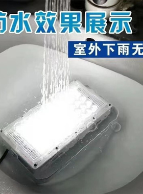 超亮led摆地摊灯夜市灯12v伏48V60V72V低压电瓶户外防水支架射灯
