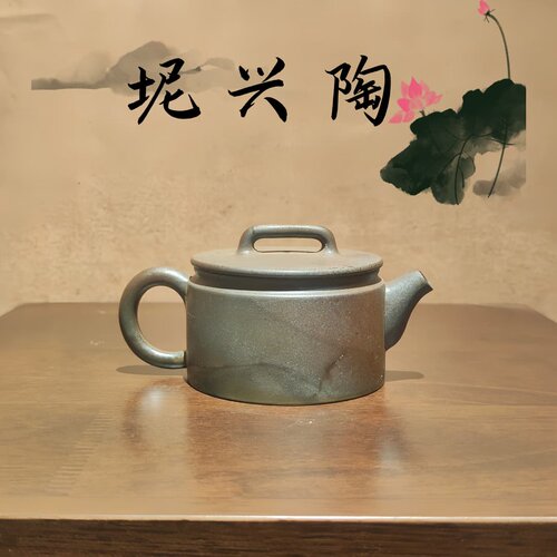 汉瓦壶 柴烧纯手工原矿坭兴陶泡茶壶130cc专用六堡茶具 唐天源