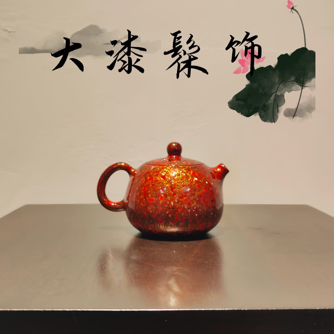 唐天源钦州原矿坭兴陶西施壶