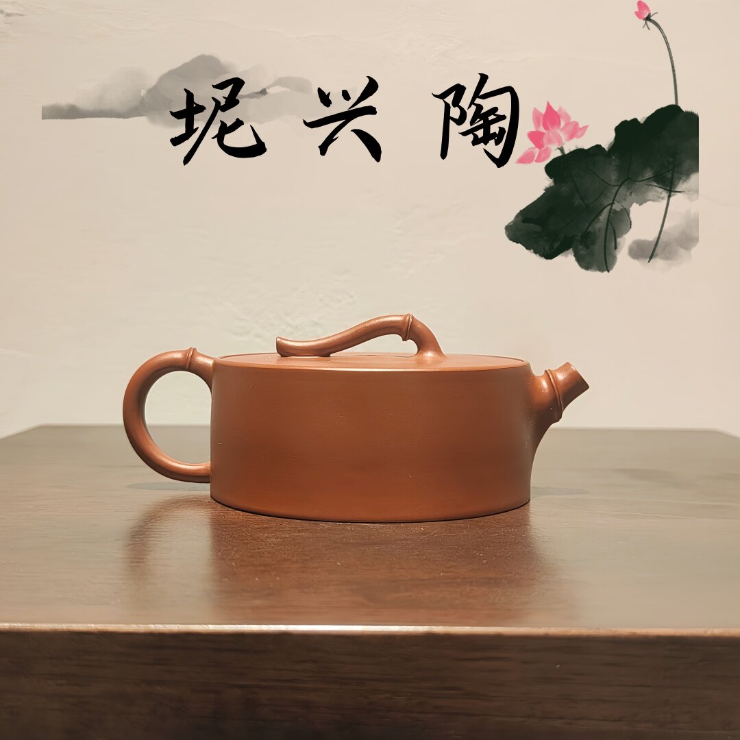 竹节汉瓦 唐天源名师 钦州纯手工原矿坭兴陶茶壶120cc六堡茶具