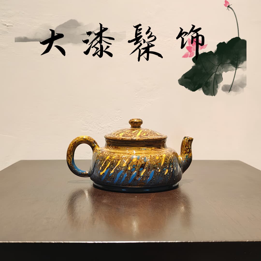 唐天源钦州坭兴陶禅灯壶120cc