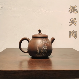 钦州原矿坭兴陶手工雕刻茶壶160cc专用六堡茶具唐天源名师 茄瓜壶