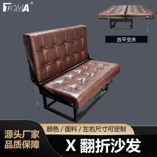 铜车马改装宿营露营房车 依维柯 X翻转沙发床垫座椅 颜色可定制