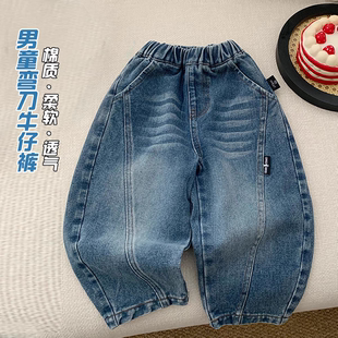 男童装春装长裤子儿童装帅气牛仔裤中童宽松百搭弯刀裤痞帅休闲裤