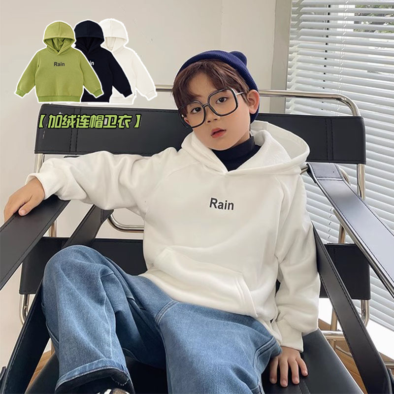 加绒卫衣连帽上衣纯棉童装秋冬