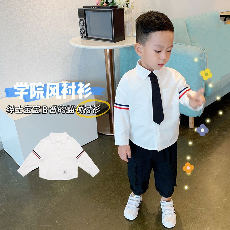 辰妈家儿童秋装白衬衫宝宝新款