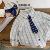 条纹衬衫 男童长袖 儿童痞帅气衬衣男孩上衣 2024春秋新款 童装