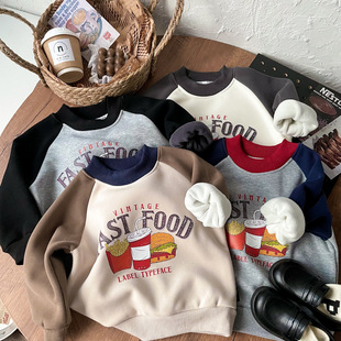 2025冬男女童韩版加绒卫衣中小童汉堡薯条插件袖上衣儿童加厚