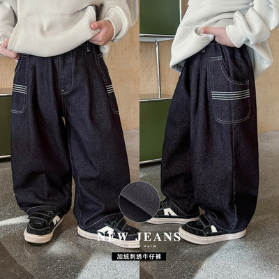 2025男童冬季新款百搭口袋刺绣宝宝休闲裤净色加绒儿童牛仔裤