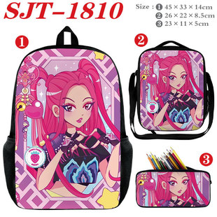 爆款K-pop猎魔女团动漫周边背包三件套双肩包单肩包笔袋学习套装