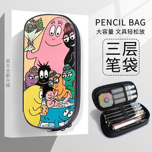 卡通巴巴爸爸文具盒铅笔袋小学生笔盒初中生文具袋大学生用大容量