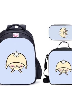 热销Chiikawa-乌萨奇-Usagi系列日系可爱风三件套-书包+餐包+笔袋