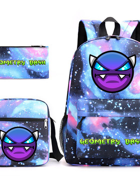 几何冲刺游戏geometry dash三件套书包男女学生校园款笔袋帆布包