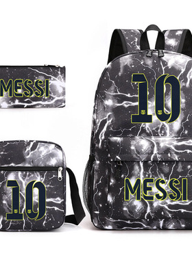 MESSI梅西三件套书包球星系列印花男女学生双肩包户外大容量帆布