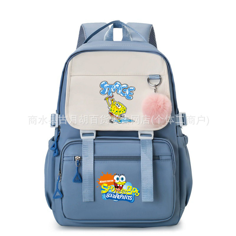 海绵宝宝印花双肩背包糖果色拼色护脊学生书包简约百搭帆布包