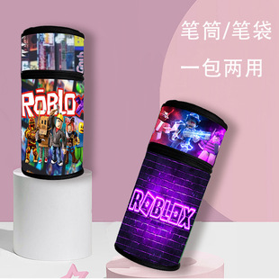 roblox圆筒笔袋学生大容量铅笔盒涤纶收纳文具盒批发大容量笔袋