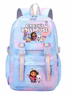 Gabby娃娃屋女孩彩色背包中小学生卡通可爱背包儿童创意书包学生