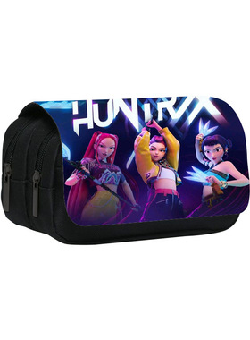 Huntrix Kpop学生印花双层笔袋Kpop猎魔女团儿童收纳文具盒铅笔包