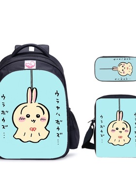 新品Chiikawa-乌萨奇-Usagi系列三件套-书包+挎包+笔袋