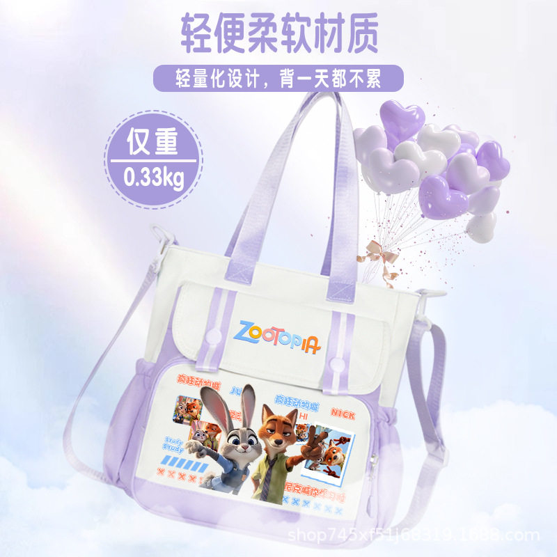 疯狂动物城补习手提包尼克朱迪可爱男女学生大容量可单肩可斜挎包