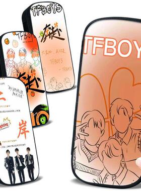 TFBOYS帆布笔袋学生铅笔盒大容量文具袋ins小学生高颜值初中生潮