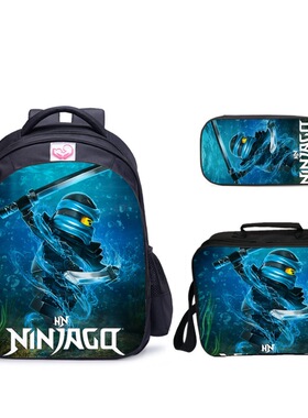 乐高LEGO Ninjago Season5系列卡通三件套书包+餐包+笔袋实用组合