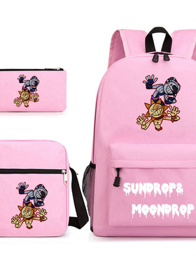 新款游戏FNAF系列Sundrop&Moondrop双肩包笔袋单肩包书包三件套20