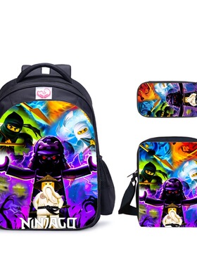 乐高LEGO Ninjago Season5系列-三件套书包+挎包+笔袋组合套装