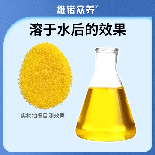 Скачки с высоким содержанием многомерного мульти -витаминного питания добавки для содействия длинным ногам и пухло