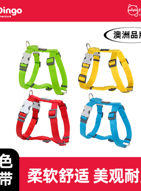 澳洲RedDingo瑞鼎狗马具型宠物工字型胸背带可调节牵引胸背包邮