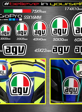 agv k1 K3K5头盔贴标弧度半盔dgl全盔贴画反光防水机车摩托车贴纸