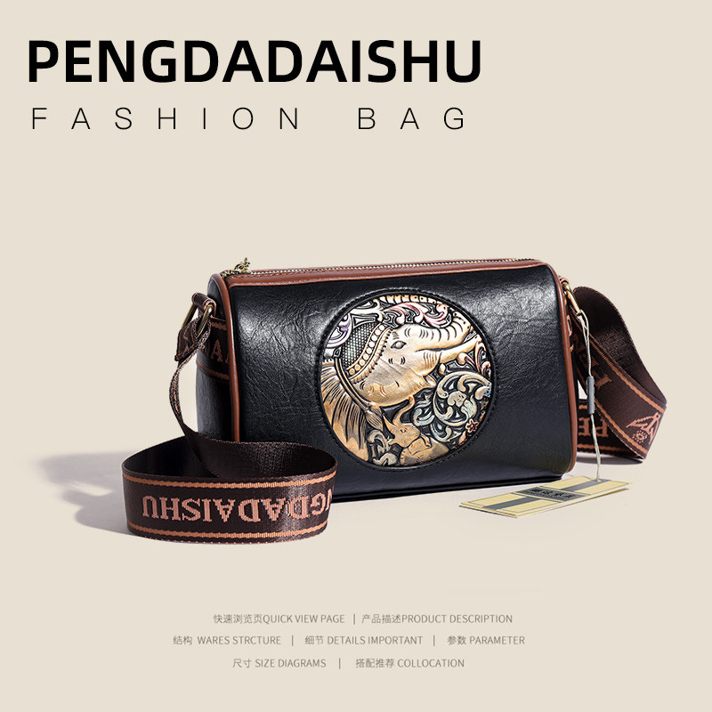 正品百搭软皮宽肩带包女士包真皮波士顿包2024新款时尚单肩斜挎包,箱包皮具/热销女包/男包,小方包,淘宝优惠券,粉丝福利购,淘宝优惠卷