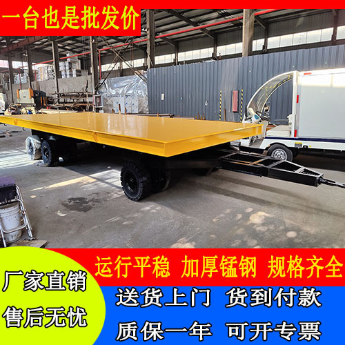 厂区牵引平板车大吨位车间周转车工具车/便携工具推车
